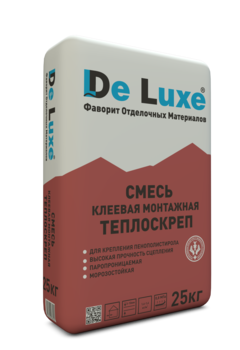 Монтажный клей для пенополистирола Теплоскреп De Luxe