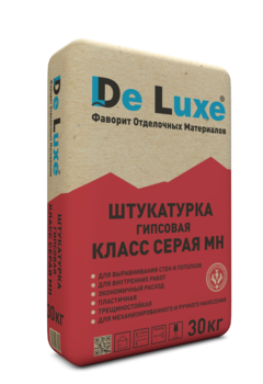 Гипсовая штукатурка De Luxe КЛАСС СЕРАЯ МН