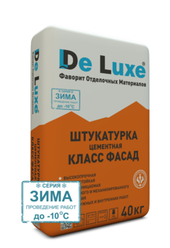 Цементная штукатурка De Luxe ФАСАД серия "Зима"