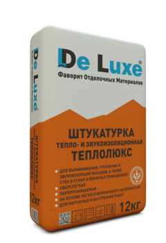 De Luxe ТЕПЛОЛЮКС тёплая серия