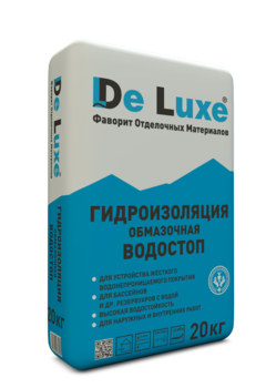 обмазочная гидроизоляция на цементной основе Водостоп De Luxe