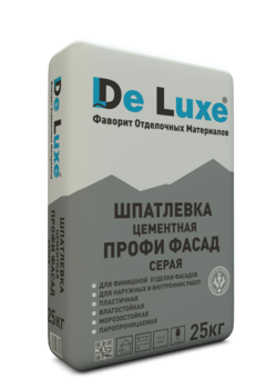 Цементная финишная шпатлёвка De Luxe ПРОФИ ФАСАД Серая