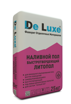 Наливной пол финишный самовыравнивающийся De Luxe ЛИТОПОЛ