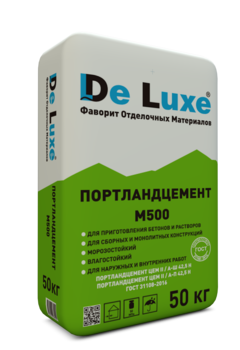 Портландцемент De Luxe м 500