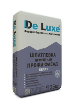 Цементная финишная шпатлёвка De Luxe ПРОФИ ФАСАД Белая